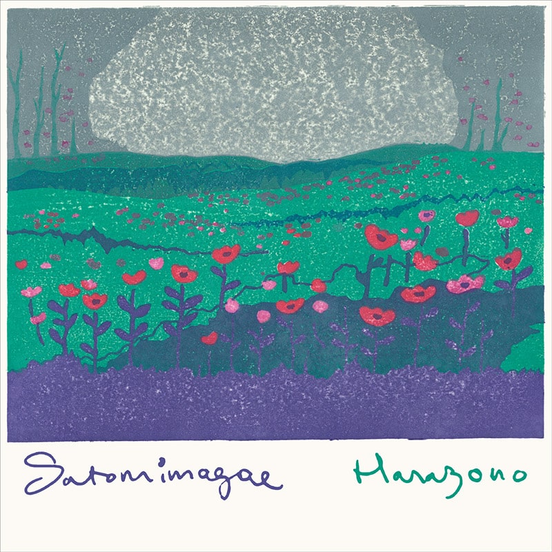 dischi 2021, Satomimagae – Hanazono
